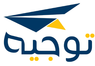 توجيه